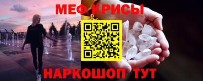 бутират Заволжье