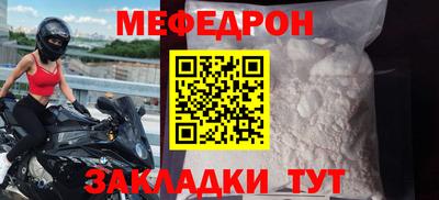 бутират Заволжье