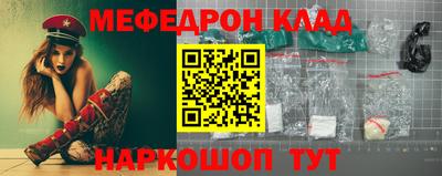 наркотики Заводоуковск