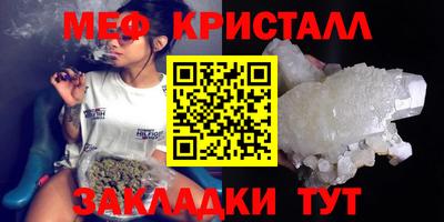 бутират Заволжье
