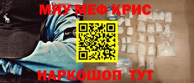 бутират Заволжье