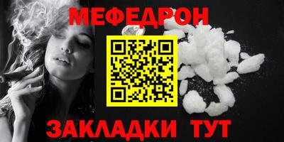 наркотики Заводоуковск