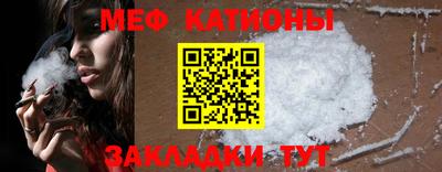 наркотики Заводоуковск