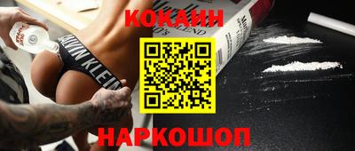 эйфоретик Жуковский