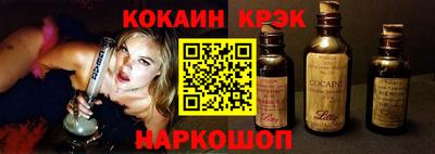 эйфоретик Жуковский