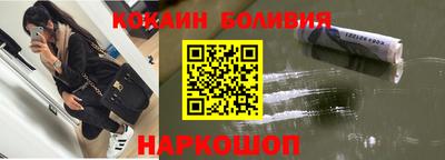 эйфоретик Жуковский