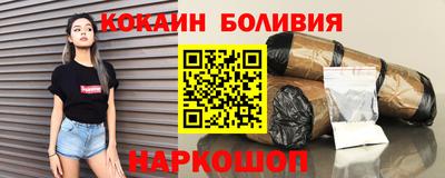 эйфоретик Жуковский