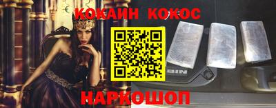 бутират Заволжье