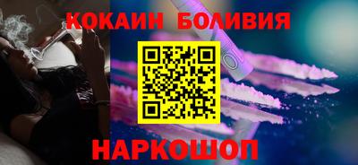 бутират Заволжье