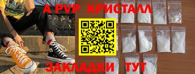 наркотики Заводоуковск