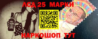 бутират Заволжье