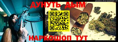 бутират Заволжье