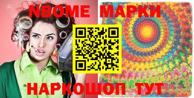 наркотики Заводоуковск
