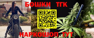 наркотики Заводоуковск