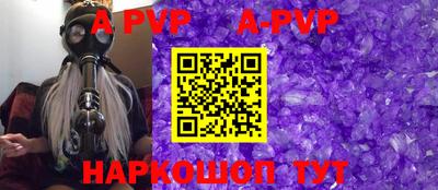 эйфоретик Жуковский