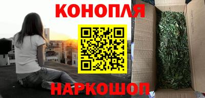 бутират Заволжье