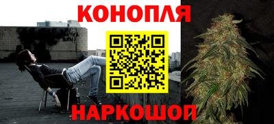 наркотики Заводоуковск