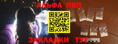 эйфоретик Жуковский