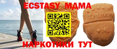 наркотики Заводоуковск