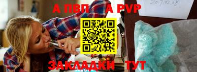 эйфоретик Жуковский