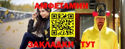 наркотики Заводоуковск