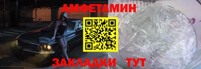 эйфоретик Жуковский