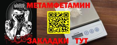 эйфоретик Жуковский