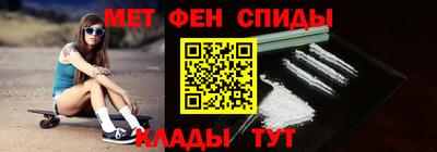 наркотики Заводоуковск