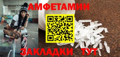 эйфоретик Жуковский