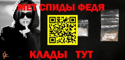 эйфоретик Жуковский