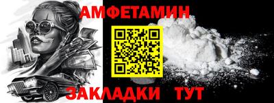наркотики Заводоуковск
