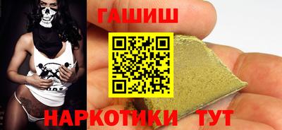 эйфоретик Жуковский