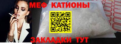 наркотики Заводоуковск