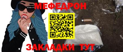 наркотики Заводоуковск