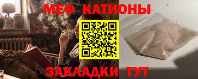 эйфоретик Жуковский