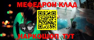 наркотики Заводоуковск