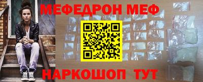 бутират Заволжье
