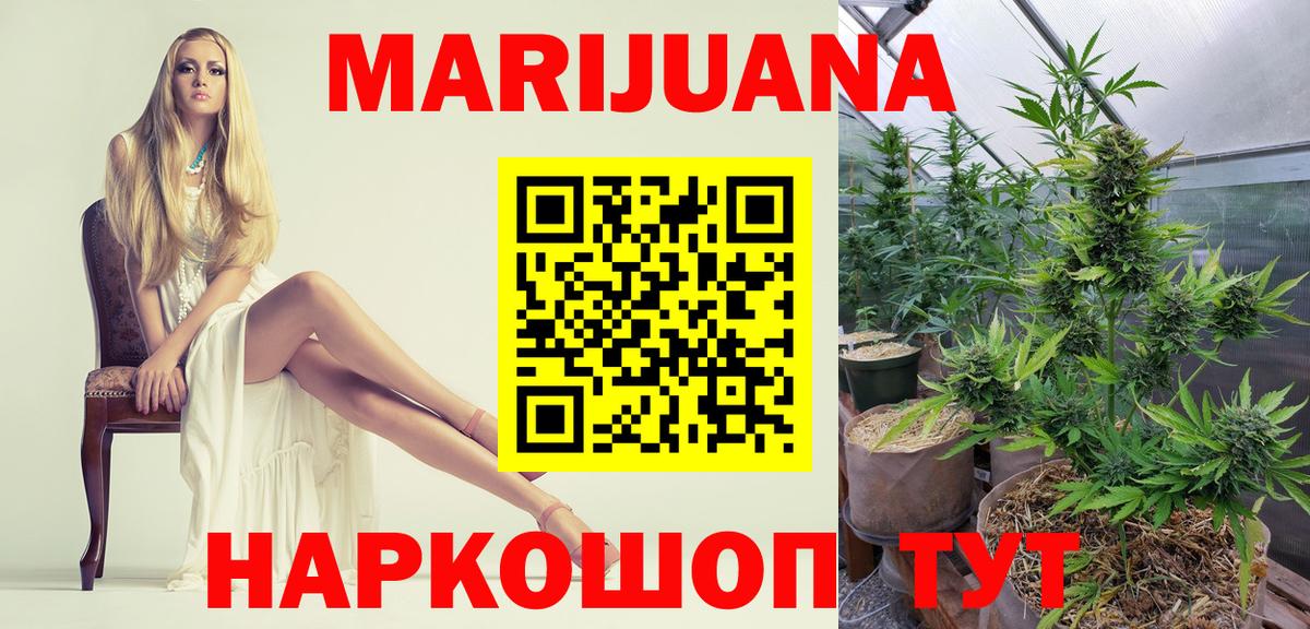  Cocaine Мариинск